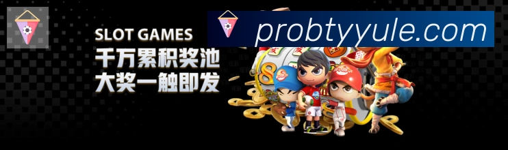 App功能展示图